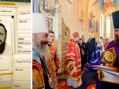 Митрополит Онуфрий и наместник храма-МАФА у Десятинной о. Гедеон