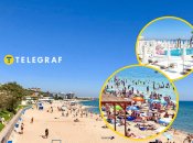 Отдых на море