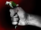 На Одещині чоловік убив свою дружину. Ілюстрація