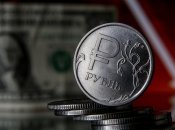 Найсильніше доходи впали в "Газпрому" та "Інтер РАО"