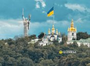 День Незалежності в Україні