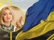 Олена Івановська