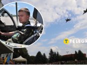 Алексей Месь