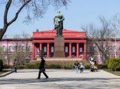 Дорожче, ніж у Гринкевичів: стали відомі деталі контракту керівництва КНУ ім. Шевченка з Міноборони