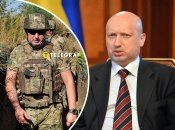 Александр Турчинов за свою политическую деятельность был на очень высоких постах в стране