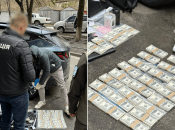 Задержали "на горячем"