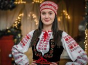 Краса зовнішня й внутрішня