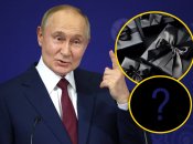 Володимир Путін