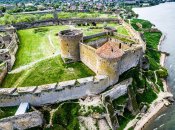 Средневековое фортификационное сооружение находится в Одесской области