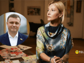 Сергій Льовочкін та Зінаїда Кубар