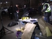 Сбор доказательств