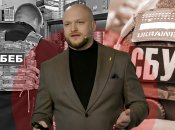 Олександр Цивінський