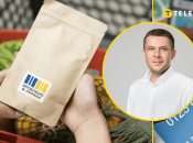 Покупай украинское? В бюджете не предусмотрены деньги на национальный кешбэк