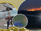 Аэродром "Мариновка"