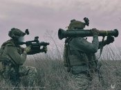 Фото: t.me/generalstaff_ua ВСУ