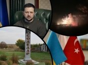 Основні події ночі з 10 на 11 січня