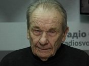 Юрий Шухевич