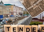 Набережную уже обновили. Фото Коллаж "Телеграфа"