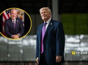 Білл Вайт та Дональд Трамп