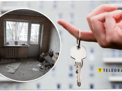 Оренда квартири в Києві