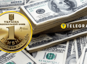 Курс доллара