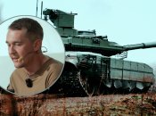 Колаж "Телеграфу"