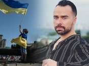 Когда закончится война в Украине - прогноз