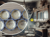 В Украине продают сервиз из СССР