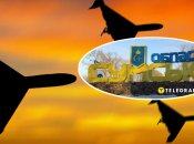 В Сумской области ночью звуки сирен звучали несколько раз