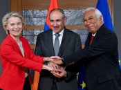 Визит Пашиняна в Брюссель