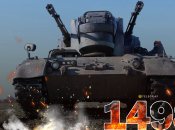 1498-й день полномасштабной войны России против Украины