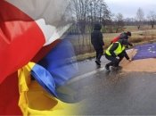 У наших країн один ворог