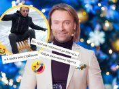 Олег Винник