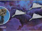 Взрывы в Украине