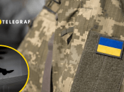 У Хмельницькій області сталося два напади на співробітників ТЦК