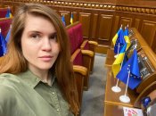 Мар’яна Безугла