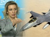 Захарова сердиться через передачу F-16 ЗСУ