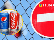Coca-Cola и Pepsi