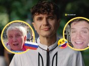 Анатолий Анатолич