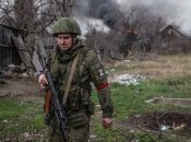 Иллюстративное изображение