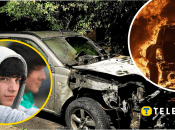 Поджог авто