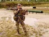 Маруся Зверобой на фонте с 2014 года