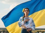 Названо уникальное украинское имя