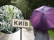 Киянам варто подбати про теплі речі