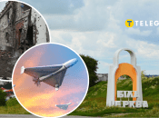 Наслідки обстрілу Білої Церкви