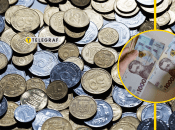 Монета продается в Украине.