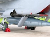 Ракета "Кинджал"