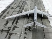 аэродром в Энгельсе