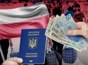 Изменения начнут действовать с 1 июля