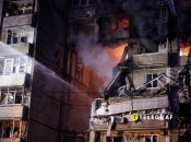 Киев в огне после атаки России